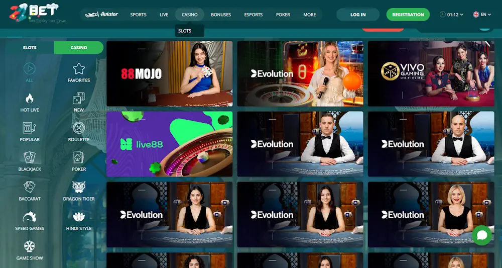 22Bet Casino and Sportsbook Screenshot